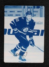 2021-22 Upper Deck Fleer Ultra Printing Plate Cyan 1/1 Pierre-Luc Dubois #7
