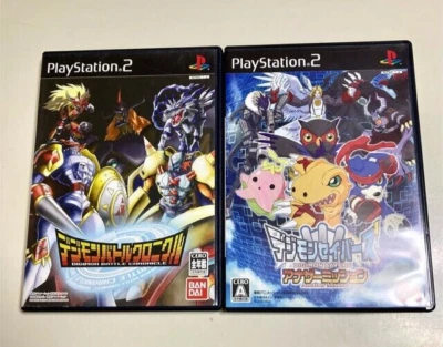 Lot 2 Digimon Savers Another Mission & Battle Chronicle set PS2 PlayStation2 - Image 1 of 3