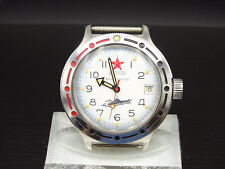 K824 ⭐⭐Russian " Boctok Poljot " Wrist Watch Automatic Unused ⭐⭐