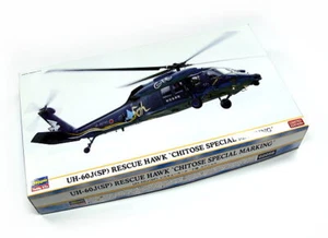 Helicóptero HASEGAWA 02056 Modelo 1/72 UH-60J SP Rescate Hawk Hobby H2056 - Imagen 1 de 1