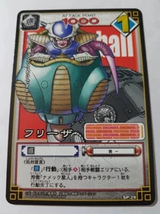 Carte Dragon Ball Z DBZ Card Game Part SP #SP-29 Promo BANDAI 2004 MADE IN JAPAN - Imagen 1 de 1