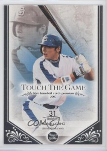 2007 BBM Touch the Game Masahiko Morino #081