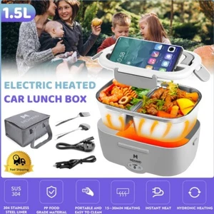 65W Electric Lunch Box Heating Food Portable 24V / 12V Car Office 1.5L UK Plug - Picture 1 of 8