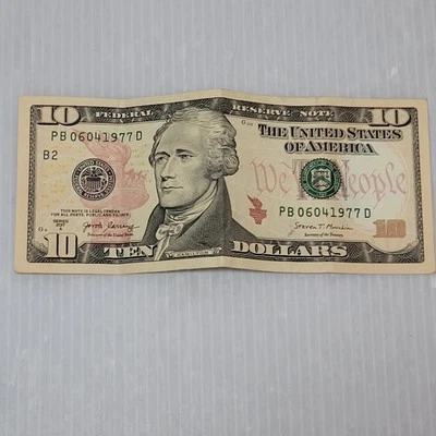 June 4, 1977 RARE 10 Dollar Birthday Note 2017A Fancy Serial Number PB06041977D - Image 1 of 4
