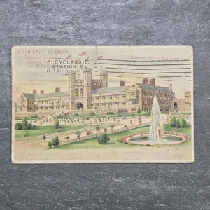 1904 St. Louis World's Fair Administration Building Hold to Light Postcard HTL - Picture 1 of 3