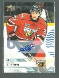  2018-19 Upper Deck CHL Autographs #93 Maksim Sushko C (ref 64509)