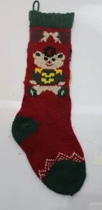 Christmas Stocking Bear Soldier Multi Color Knit 21" - Picture 1 of 2