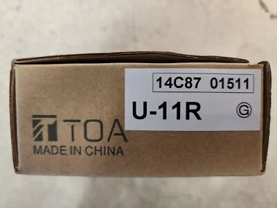 TOA U-11R Entrada de línea desequilibrada RCA hembra Foto 1 de 3