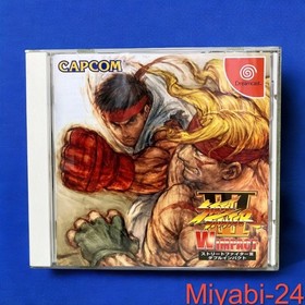 Rare Street Fighter III W Impact Dreamcast Manual Included