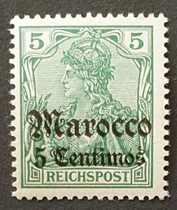Deutsche Post in Marokko MiNr. 20 **, tadellos, tiefst geprüft Pauligk BPP (A38) - Bild 1 von 2