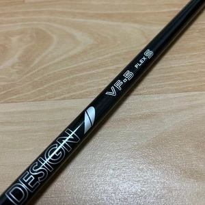 Graphite Design Tour AD VF-5 S Stiff 44 im Driverschaft guter Zustand - Bild 1 von 3