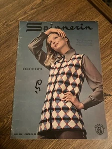 Edición posterior vintage de la revista Spinnerin - 1971 - Imagen 1 de 1