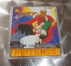 GAME NITENDO FAMICOM/NES JAPANESE DISK SYSTEM Adian no tsue SSD-ADA SUNSOFT 1986 - Picture 1 of 4