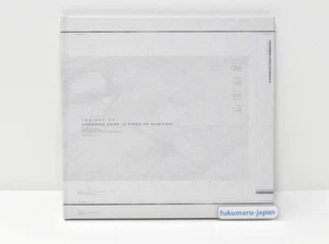 THE ART OF ARMORED CORE VI FIRES OF RUBICON Illustration Art Book 2024 - Picture 1 of 22