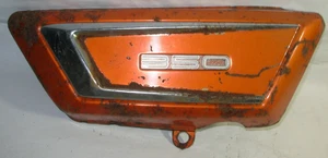 Yamaha R5 350 Right Side Cover with emblem badge 1970-1972 - Picture 1 of 7