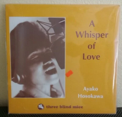 Ayako Hosokawa - A Whisper Of Love (2015, Vinyl LP) Jazz Record Japanese Classic - Image 1 of 4