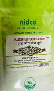 NIDCO SHUDHA KAUNCH BEEJ POWDER (25 GRAMS) HERBAL HERITAGE - Picture 1 of 2