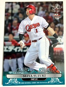 Seiya Suzuki BBM 2020 CB30 Baseball Magazine card Hiroshima Toyo carp