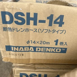 Rectorseal DSH14 - Condensate Drain Hose Insulated 1/2 X 65 Feet Coil (DSH14) - Picture 1 of 1