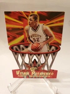 Press Pass 1996 - Net Burners #NB12 Vitaly Potapenko (RC) - Imagen 1 de 2