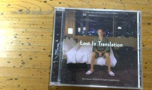 Lost in Translation - soundtrack (CD) - Bild 1 von 3