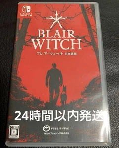 Blair Witch Nintendo Switch Versión Japón Región Libre Juego de Terror - Imagen 1 de 6