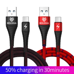 1/3x Typ-C Schnell Ladekabel für Samsung S8 S9 S10 S20 FE A21s A50 A51 A71 USB-C - Picture 1 of 9