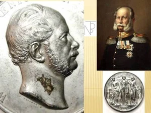GERMANIA/Germany-Prussia (Guglielmo I) MEDAL  - Picture 1 of 12