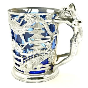 Vintage Japanese Ornate Cut Chrome Tankard Stein Lady Handle Mermaid Mug Glass - Picture 1 of 13
