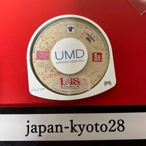 Sony PSP Soft Only AKB 1 / 48 Idol When you love Normal Bandai Sony - Picture 1 of 5