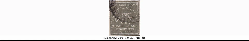 ШТАТ ЧАРКХАРИ - 1930-45 1/2a ГЛУБОКИЙ ОЛИВКОВЫЙ SG #34 1V - Б/У - Изображение 1 из 1