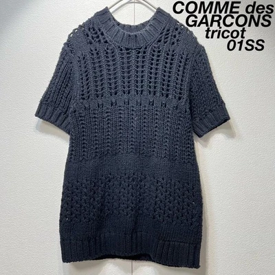 01SS Tricot Comme Des Garçons Cable Diseño Manga Corta Tejido Suéter Foto 1 de 4