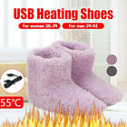 2pair Foot Warmer Electric Shoes Plush Warmer Slipper Usb Winter Heated Washable