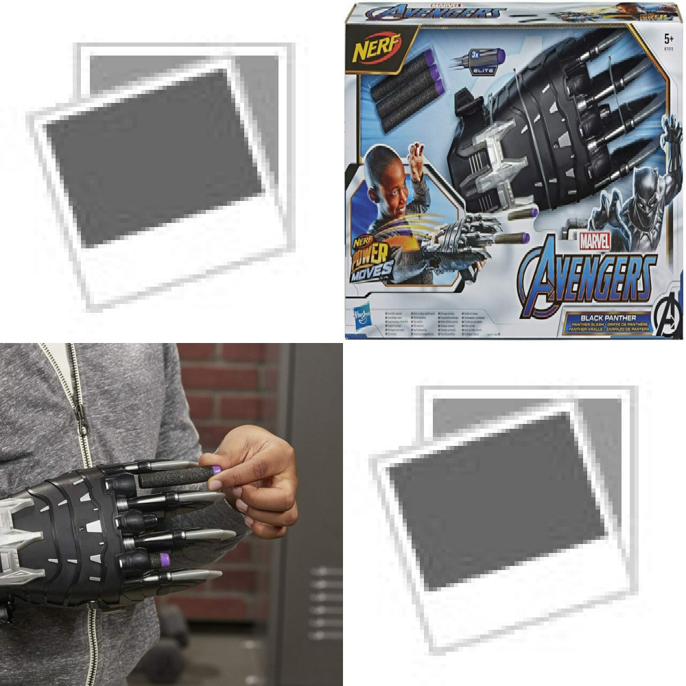 NERF Power Moves Marvel Avengers Black 