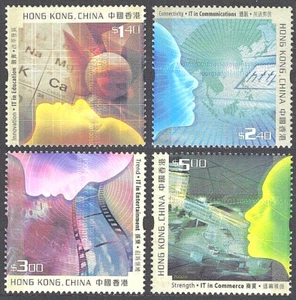HONG KONG 2002 SC 974-977 CYBER INDUSTRY BOOKLET SET OF 4 STPS VF - Picture 1 of 3
