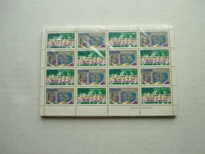 50 SHEETS CANADA STAMPS O Canada! 1880-1980 Souvenir Sheet MUSIC UNOPEN - Picture 1 of 2