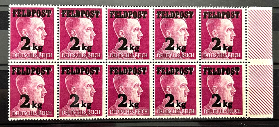 1944 German block of 10 Stamps Officials A Hitler o/print Feldpost 2 kg MNH /596 - Image 1 of 1