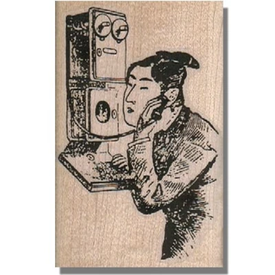 Wood Rubber Stamp, Geisha On Phone, Talk,Lady,Asian,Japanese,People,Telephone,lg - Image 1 of 2