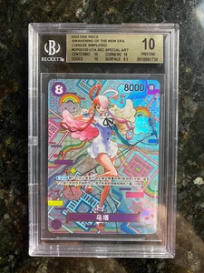 IN STOCK One Piece Chinese Awakening of the New Era Uta SEC OP02-120 BGS 10 - Picture 1 of 1