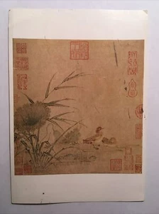 Postcard Continental Hui Chung XI Century Pair of Mandarin Ducks CHINA - Picture 1 of 2