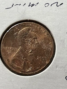 2007 Lincoln penny Damaged rim No mint mark Rare Error - Picture 1 of 2
