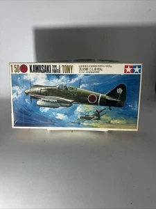Tamiya 1/50 Famous Japanese Airctaft. Kawasaki Type 5 Fighter (Tony) (#108) - Picture 1 of 5