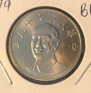 1990 /Yr.79 Taiwan 10 Yuan UNCIRCULATED Copper NickelCoin~Y# 553~Chiang-Kai Shek - Picture 1 of 4