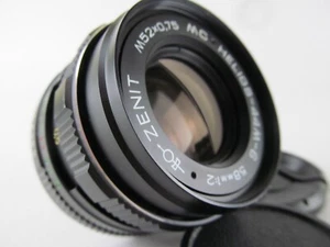 MC Helios 44m-6 58mm f2 CLA USSR Portrait Bokeh Portrait Lens m42 Mount DSLR - Picture 1 of 9