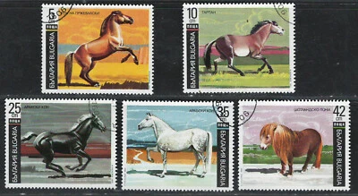 JUEGO DE SELLOS PRECANCELADOS MNH MUY FINOS "CABALLOS" DE BULGARIA Foto 1 de 2