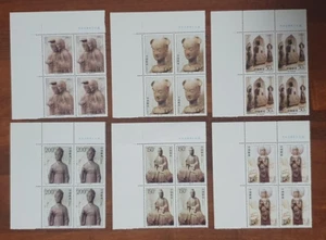 China 1997-9 maiji Grottoes stamps Art 麦积山石窟, Blk of 4 mnh - Picture 1 of 2