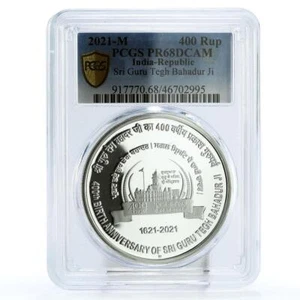 India 400 rupees Sri Guru Tegh Bahadur Ji Mahal Building PR68 PCGS Ag coin 2021 - Picture 1 of 2