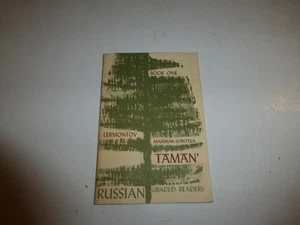 Taman (Graded Russian Readers, Book One) M.I. Lermontov, PB 1961  B241 - Bild 1 von 6