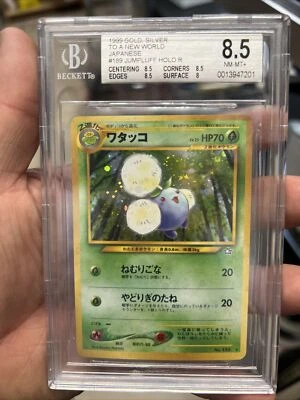Japanese 1999 Jumpluff Holo Rare Pokemon Neo Genesis #189 BGS 8.5 Vintage - Image 1 of 2