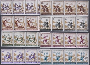 /// 4X RWANDA - MNH - OLYMPICS - CYCLING - SOCCER - Picture 1 of 1